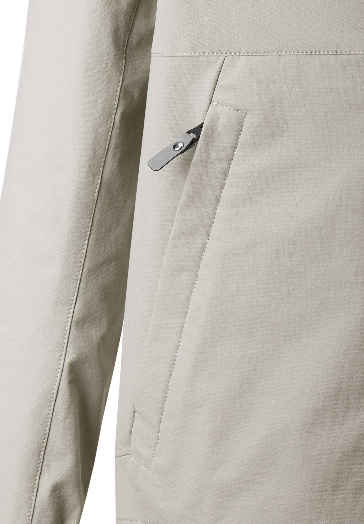 Демісезонна куртка REIMA модель 531458_0310 Демісезонна куртка REIMA модель 531458_0310 Фото