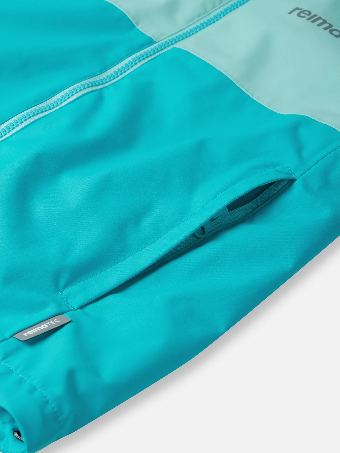 Демисезонная куртка REIMA модель 531505_7330 Фото