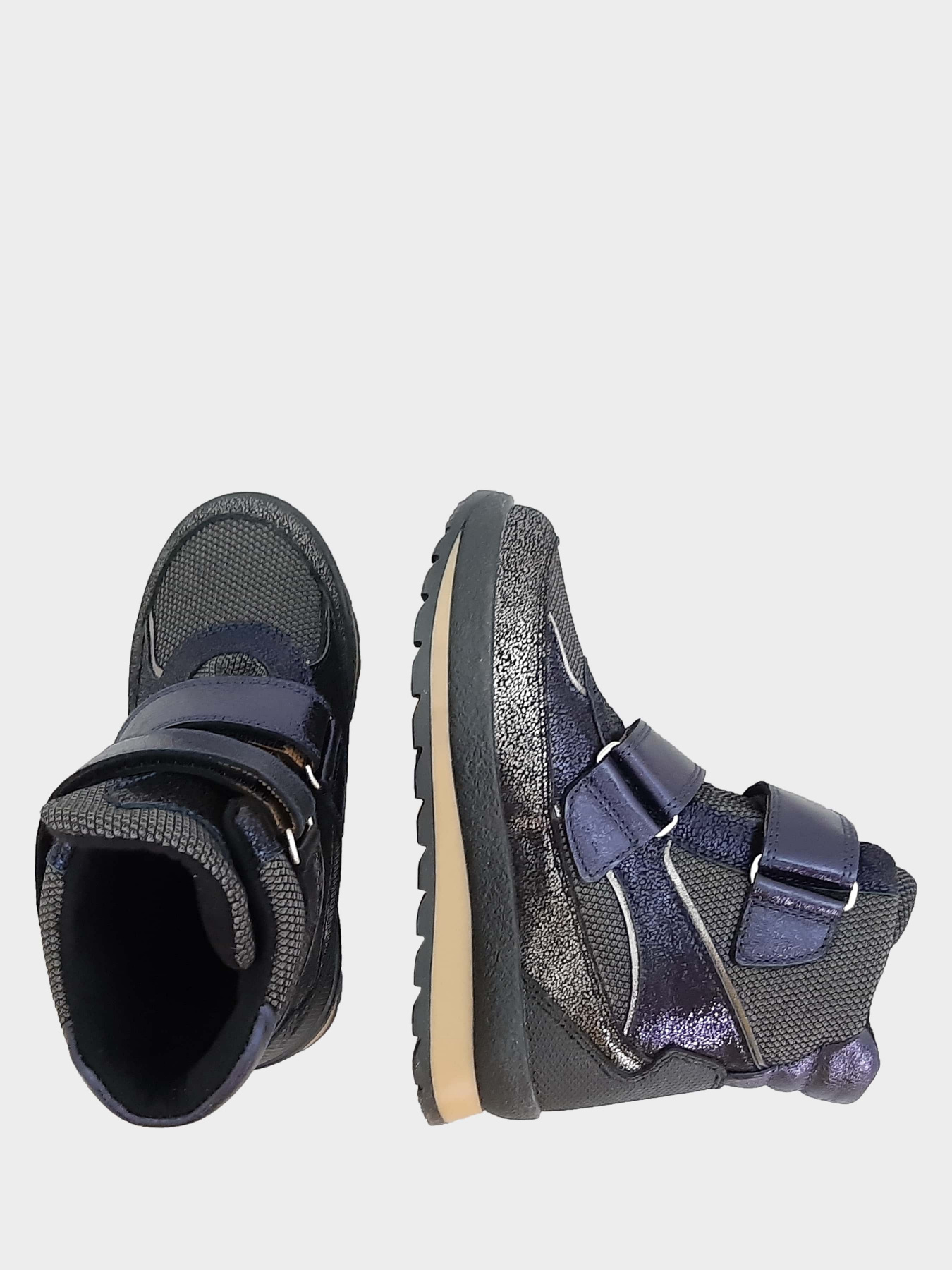 Ботинки и сапоги Minimen модель 17BLUELACK Фото