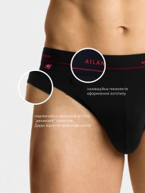 Труси Atlantic модель MP-1568_CZAS Фото