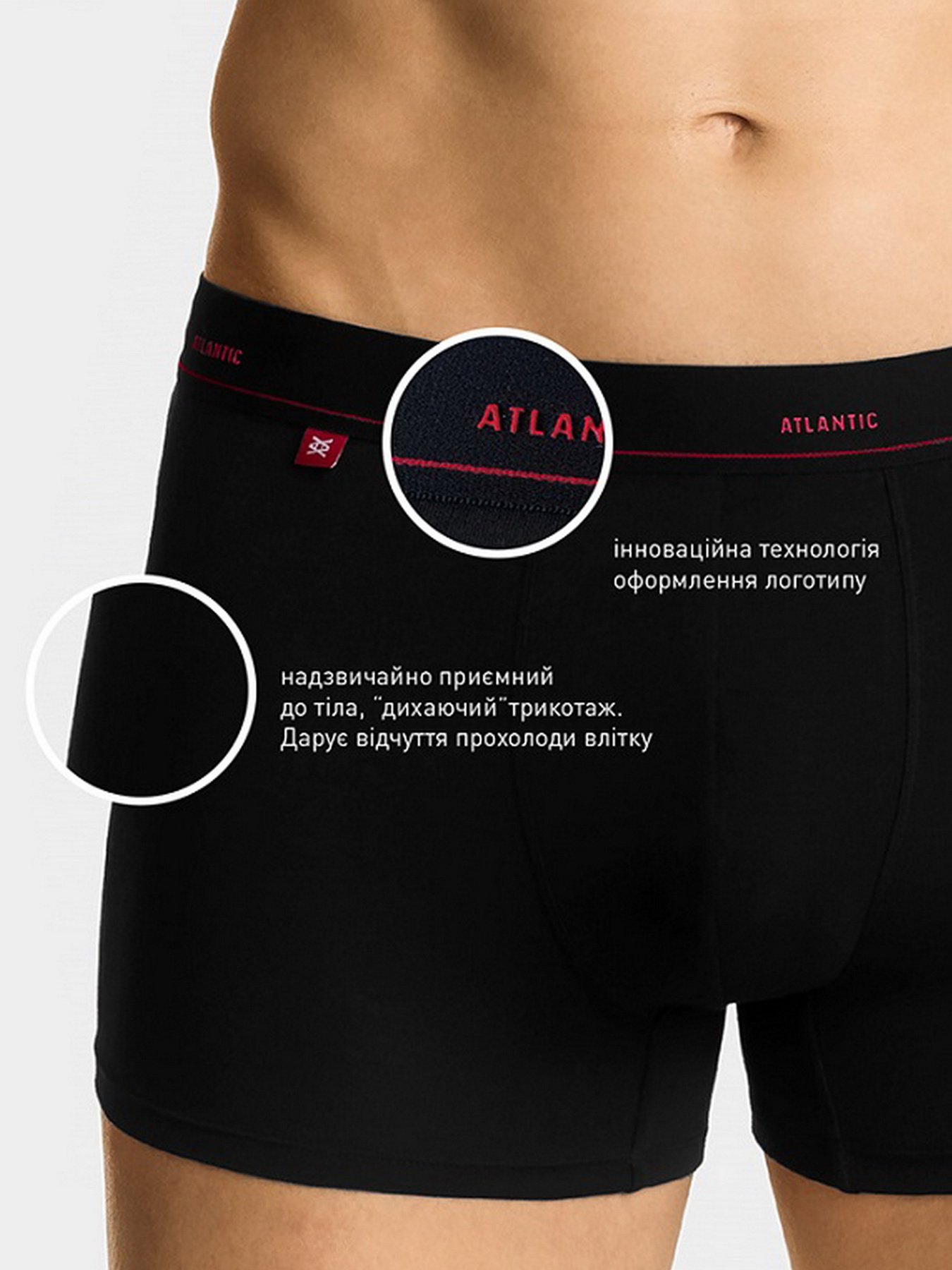 Трусы Atlantic модель MH-1190_CZA Фото