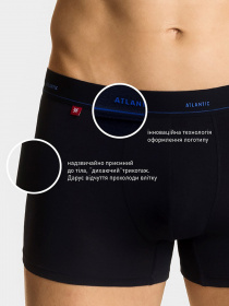 Труси Atlantic модель MH-1190_GRA Фото