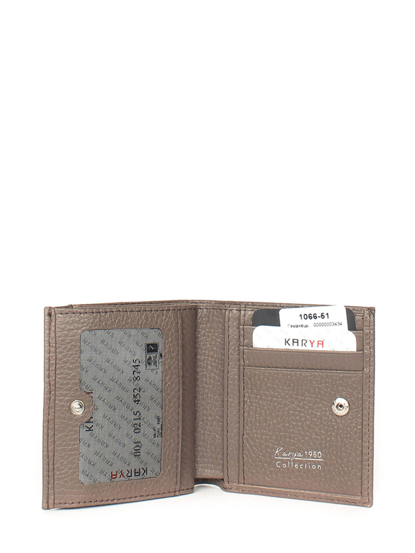 Кошелек KARYA модель 1066-51 Фото