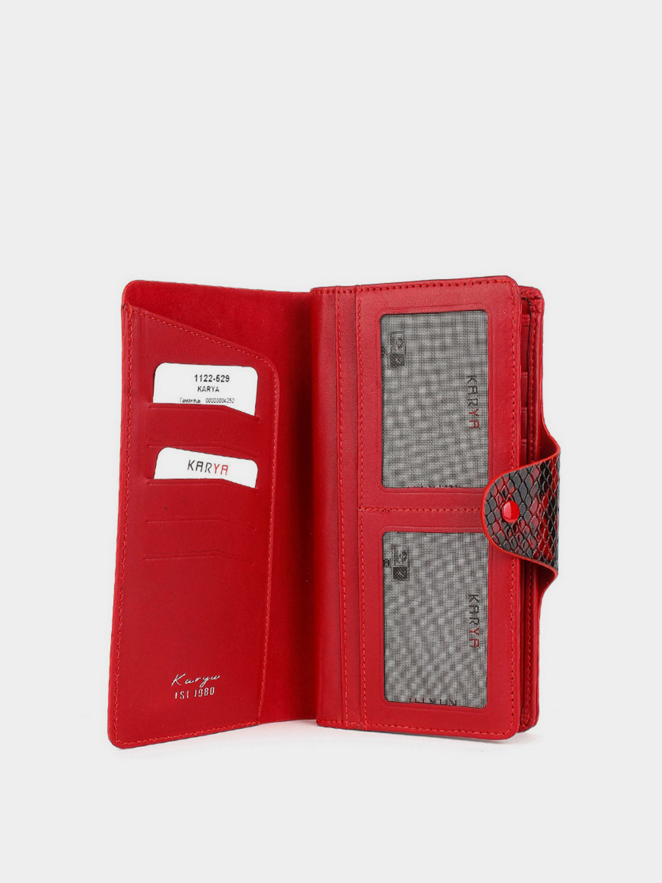 Кошелек KARYA модель 1122-529 Фото