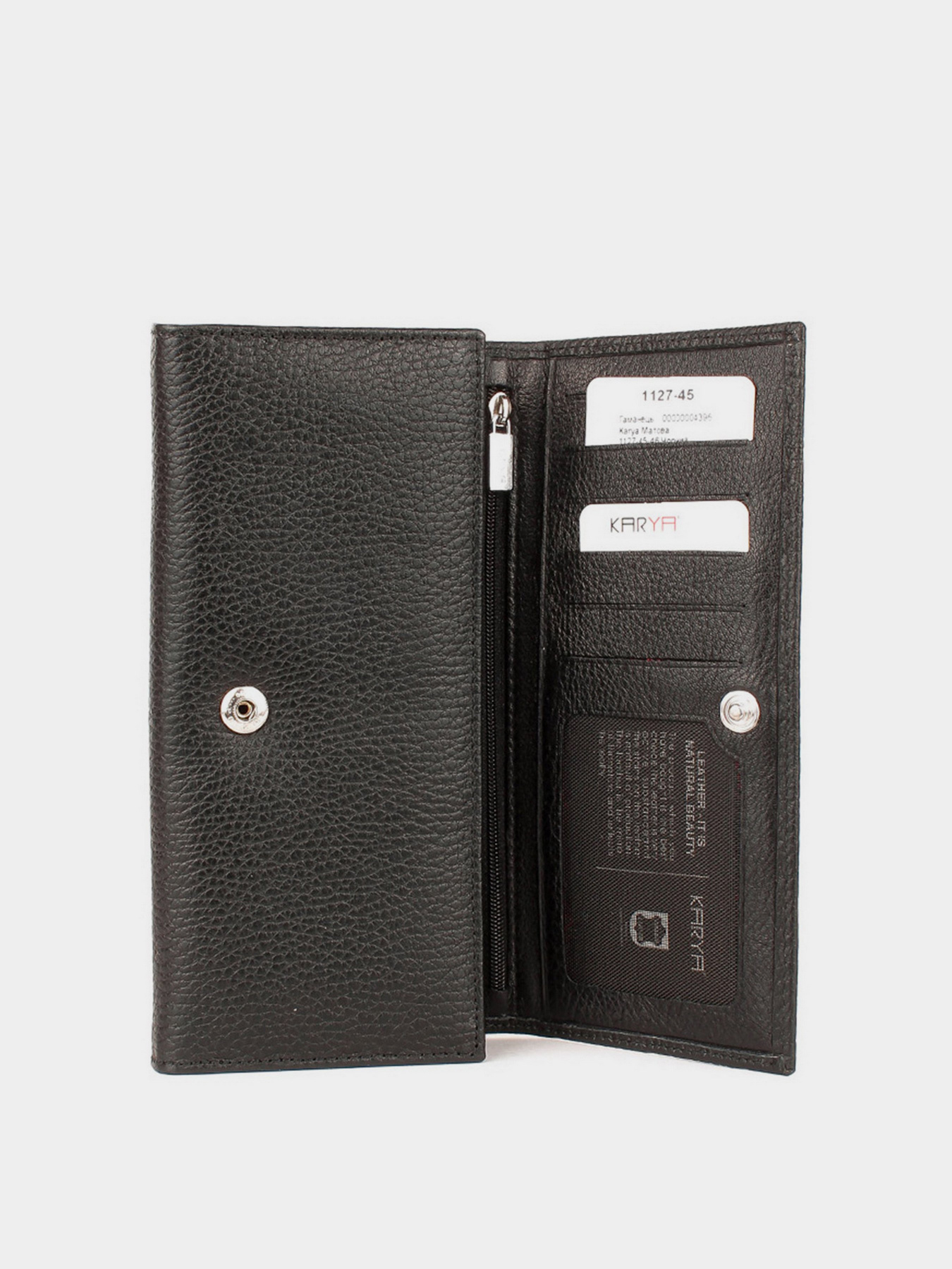 Гаманець KARYA модель 1127-45 Фото