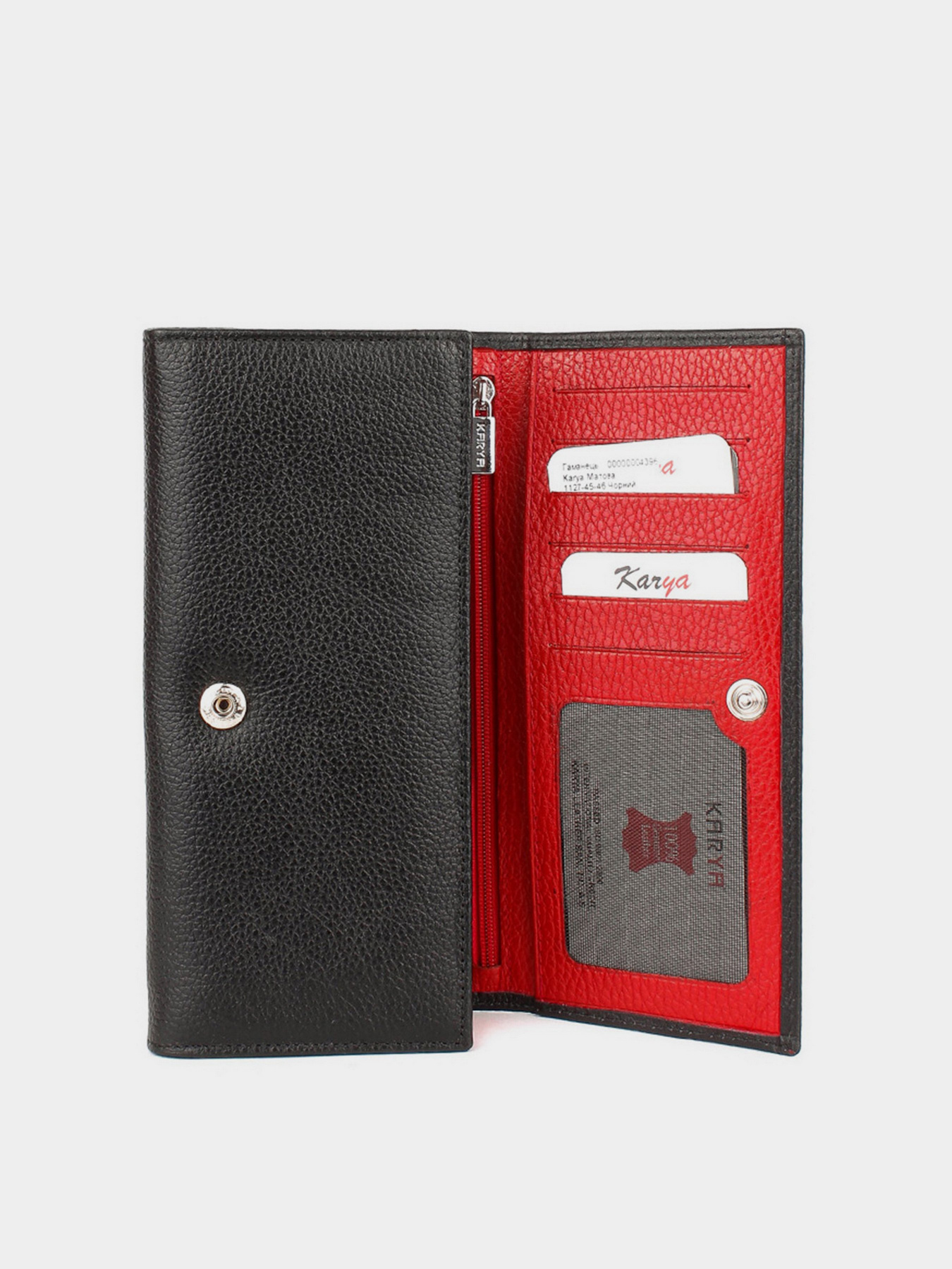 Гаманець KARYA модель 1127-45-46 Фото