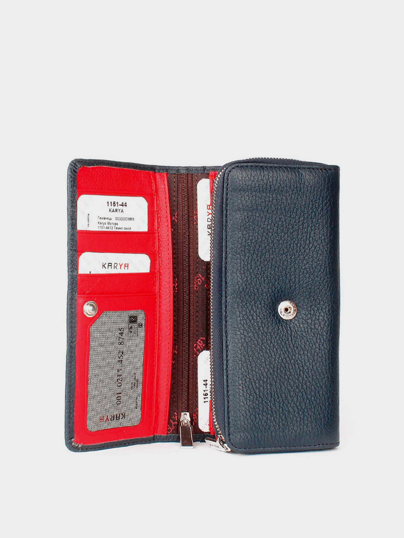 Кошелек KARYA модель 1151-4413 Фото
