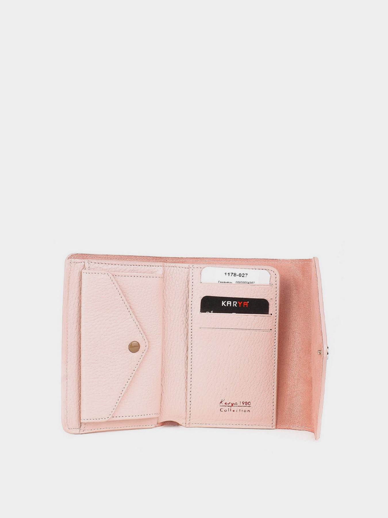 Кошелек KARYA модель 1178-027 Фото