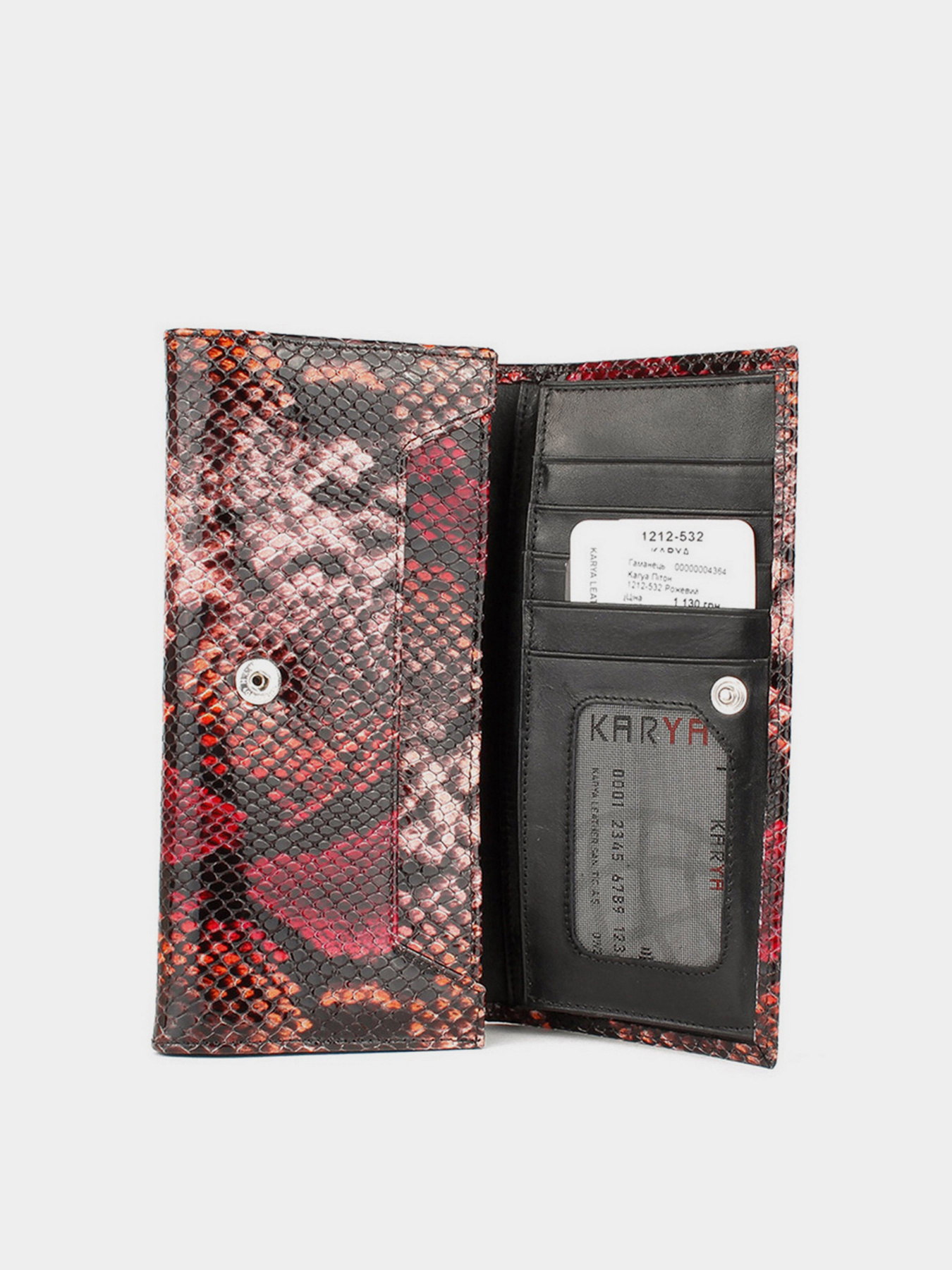 Гаманець KARYA модель 1212-532 Фото