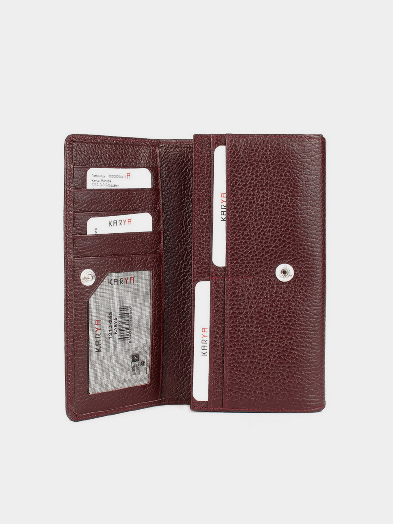 Кошелек KARYA модель 1213-243 Фото