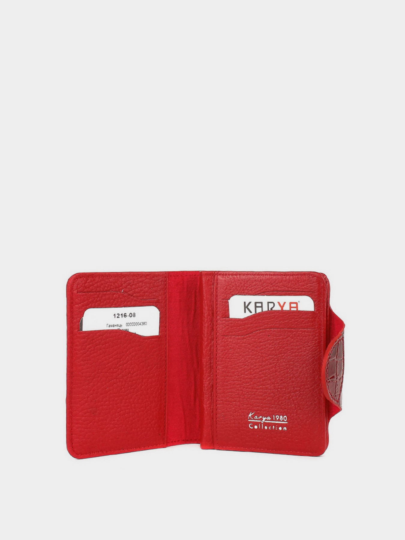 Гаманець KARYA модель 1216-08 Фото