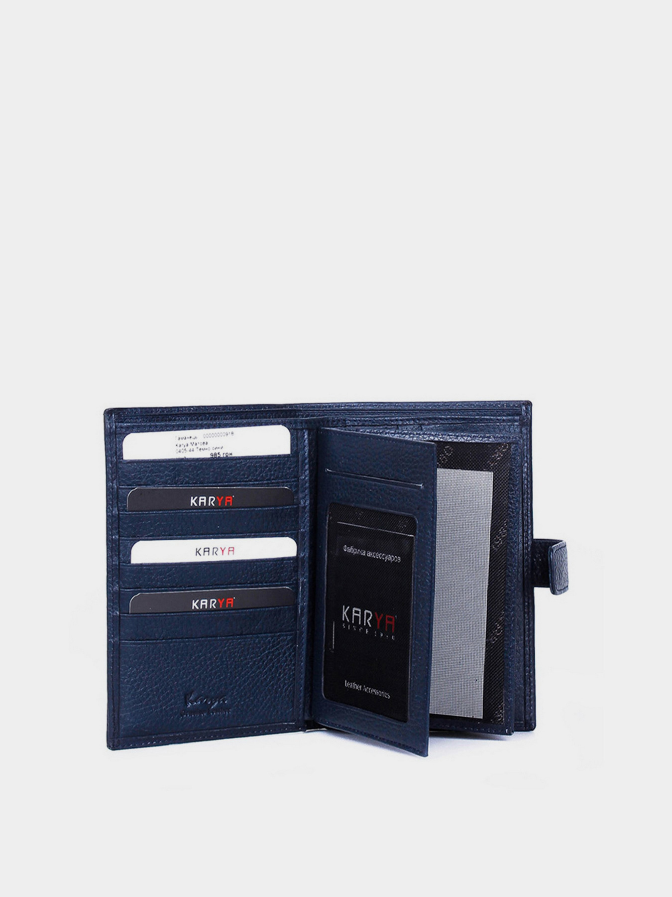 Кошелек KARYA модель 0405-44 Фото