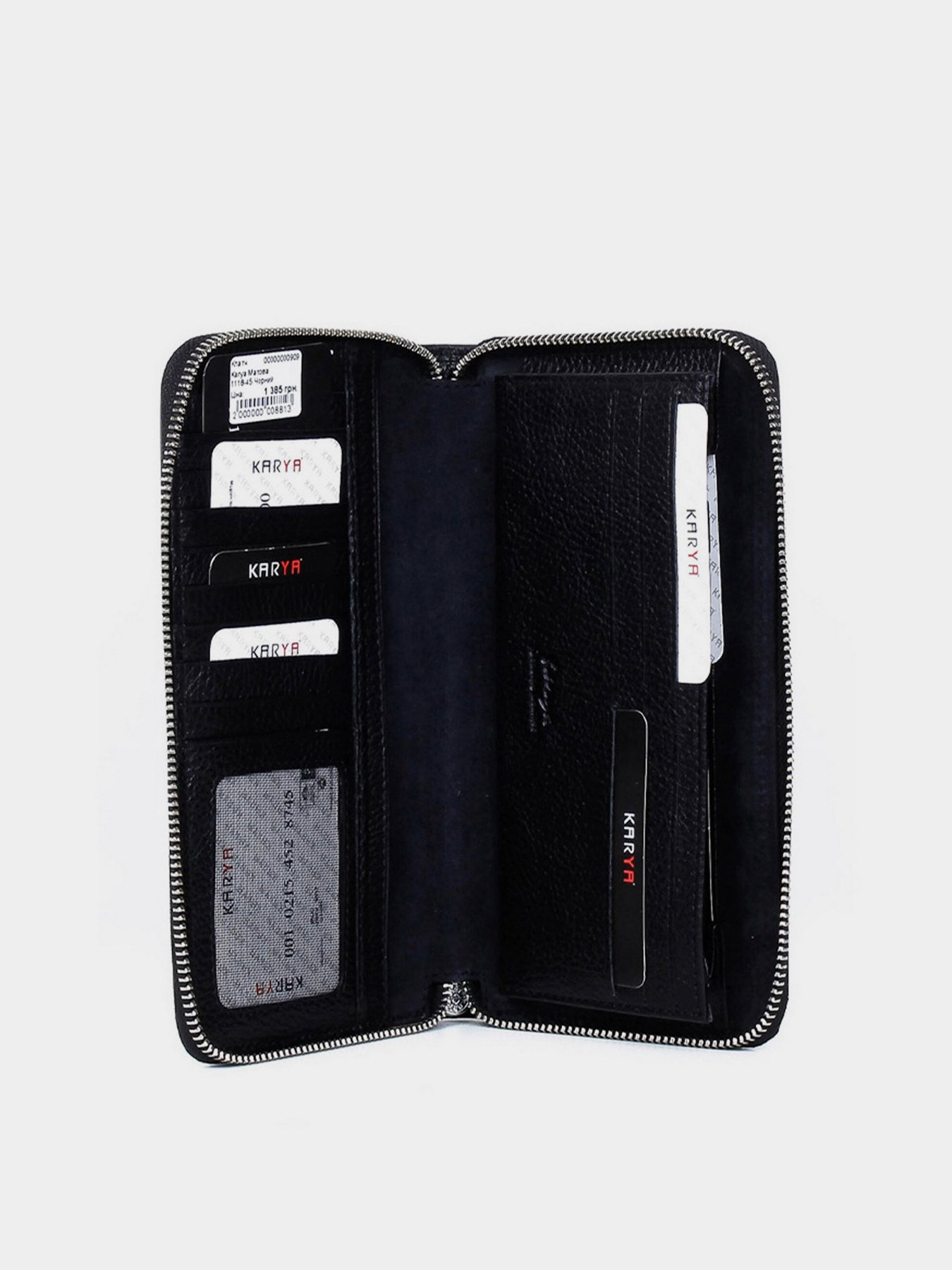 Клатч KARYA модель 1118-45 Фото