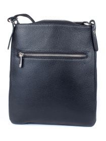 Мессенджер KARYA модель 0594-45 Мессенджер KARYA модель 0594-45 Фото