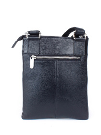 Мессенджер KARYA модель 0640-45 Фото