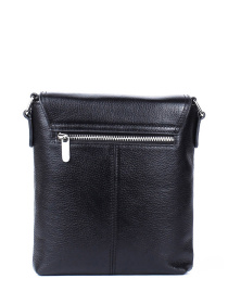 Мессенджер KARYA модель 0794-45 Фото