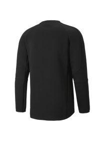 Кофта спортивная PUMA модель 589418 Фото