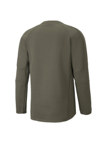 Кофта спортивная PUMA модель 589418 Фото