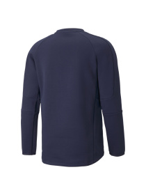 Кофта спортивная PUMA модель 589418 Фото