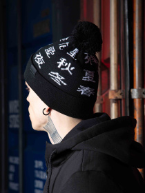 Шапка Custom Wear модель cw-cap-3590 Фото