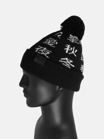 Шапка Custom Wear модель cw-cap-3590 Фото