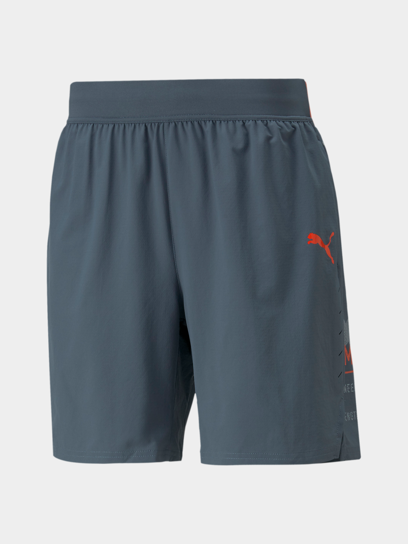 Шорти спортивні PUMA Train Ultraweave 7" Short модель 521524 Фото