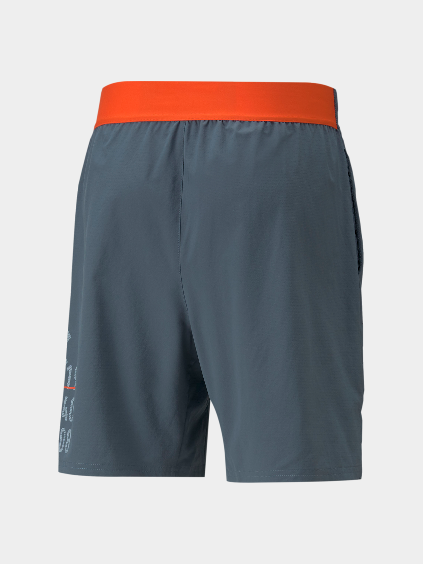 Шорты спортивные PUMA Train Ultraweave 7" Short модель 521524 Фото