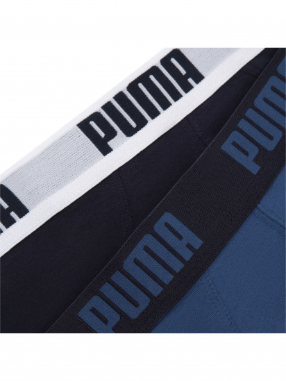 Набір трусів PUMA модель 889100 — фото 3 - INTERTOP