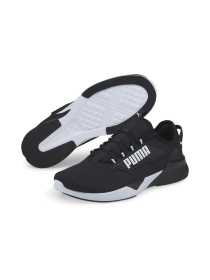 Кроссовки повседневные PUMA Retaliate 2 модель 376676 Фото