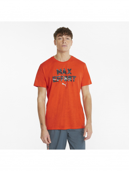 Футболка спортивна PUMA Performance Slogan Tee модель 521643 — фото 3 - INTERTOP