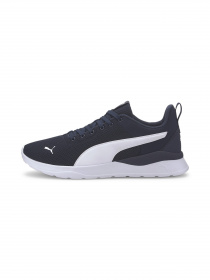 Кроссовки PUMA Anzarun Lite модель 371128 Фото