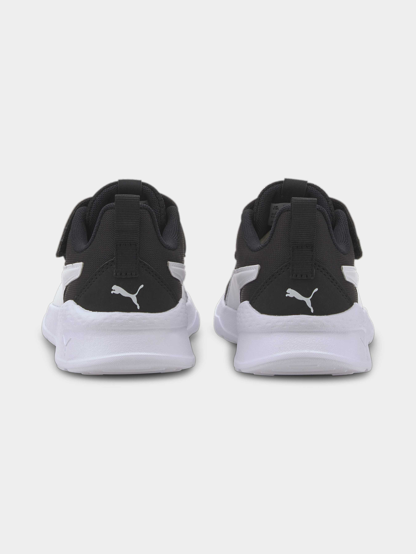 Кросівки повсякденні PUMA Anzarun Lite Ac+ Ps модель 372009 Фото