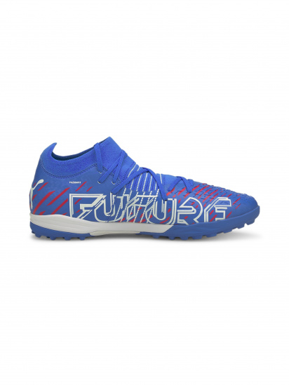 Кросівки PUMA Future Z 3.2 Tt модель 106490 — фото - INTERTOP