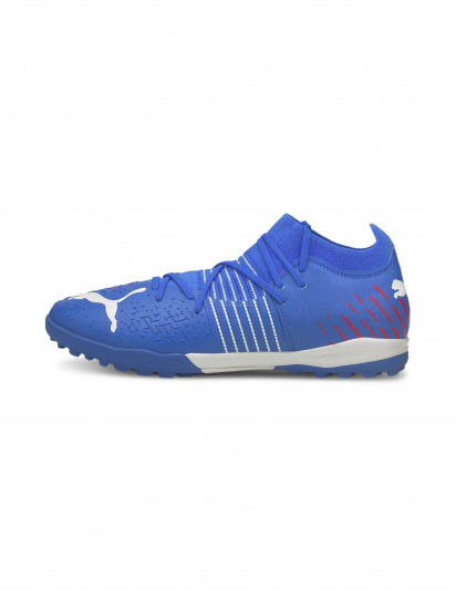 Кросівки PUMA Future Z 3.2 Tt модель 106490 - фото