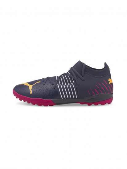 Кросівки PUMA Future Z 3.2 Tt модель 106490 - фото