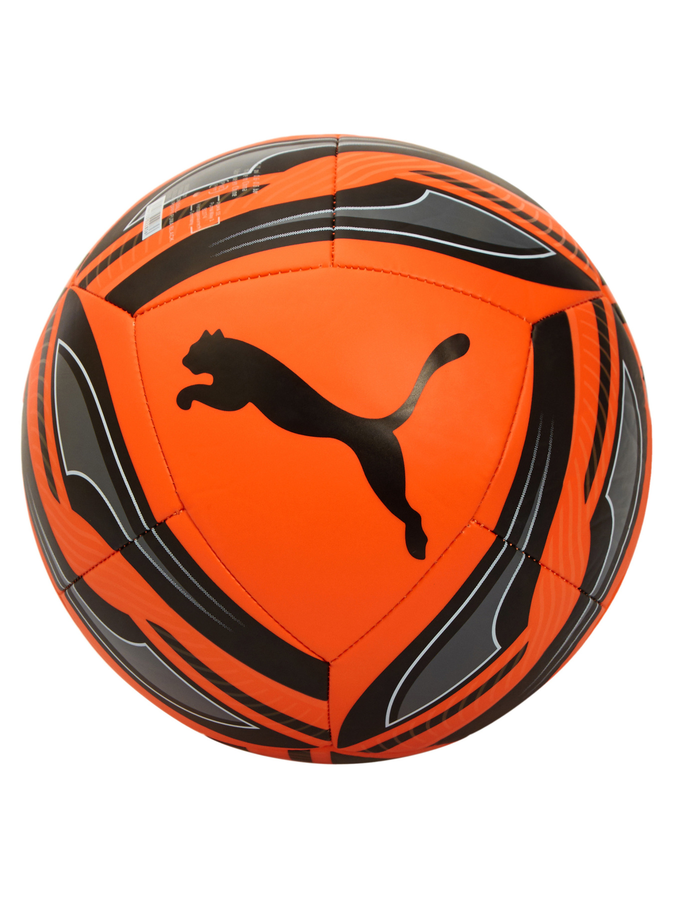 М'ячі PUMA FCSD ICON ball модель 083623 Фото