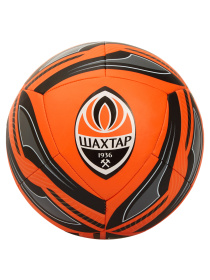 М'ячі PUMA FCSD ICON ball модель 083623 Фото