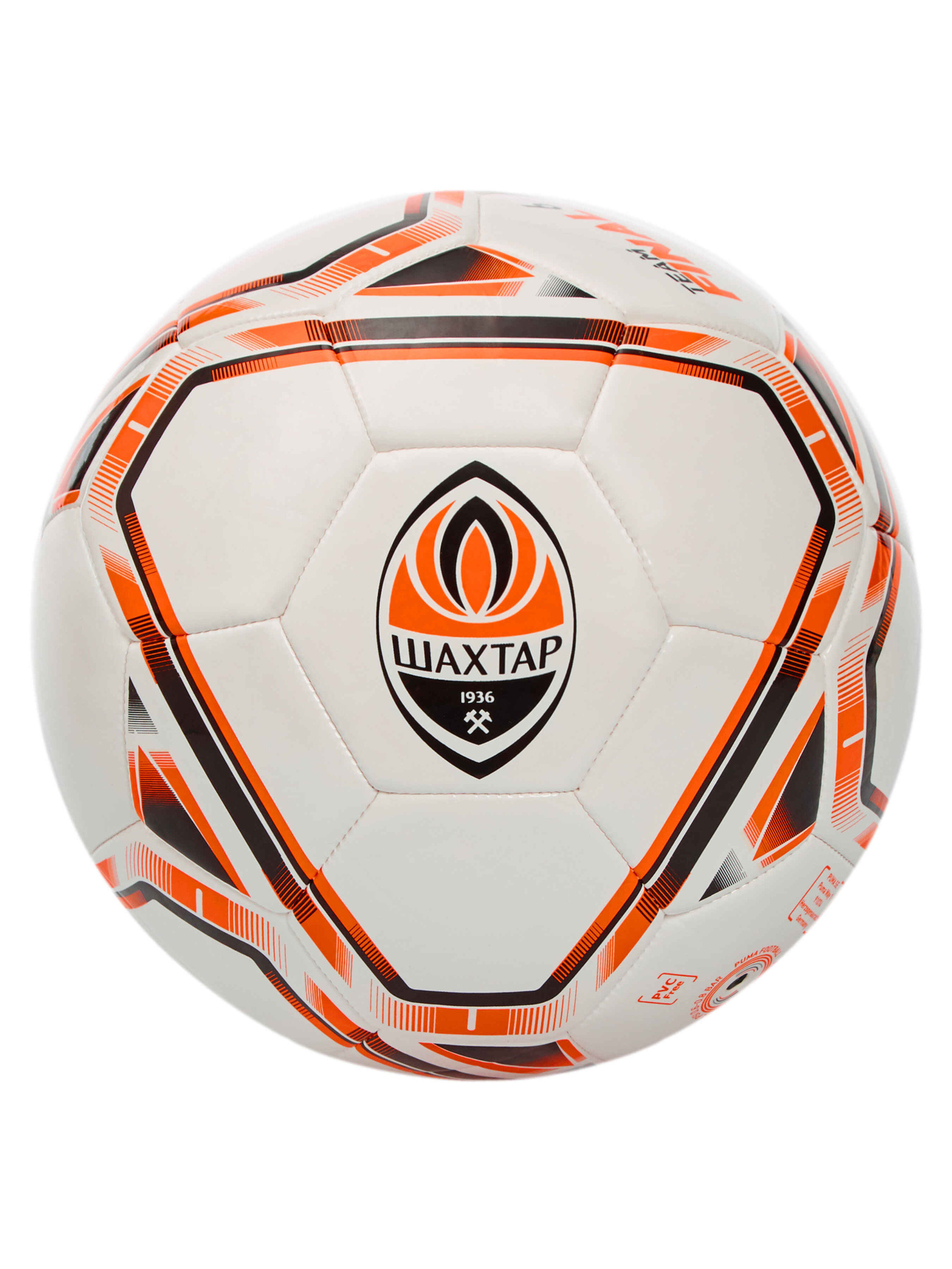 Мячи PUMA Fcsd Final 6 Ball модель 083625 Фото