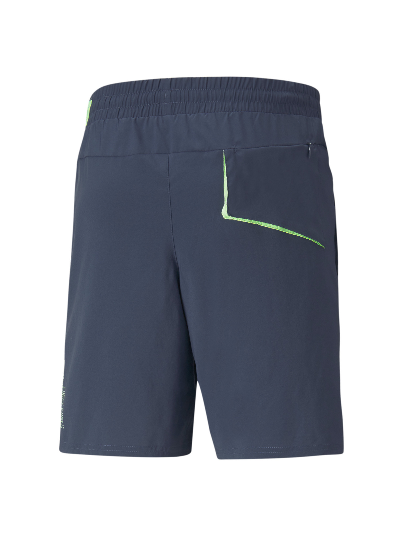 Спортивні шорти PUMA Run Woven 7" Short модель 520852 Спортивні шорти PUMA Run Woven 7" Short модель 520852 Фото