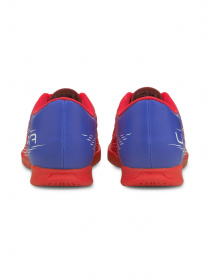 Бутсы PUMA Ultra 4.3 It модель 106537 Фото