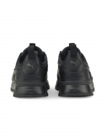 Кроссовки PUMA R78 Trek Lth модель 383202 Фото