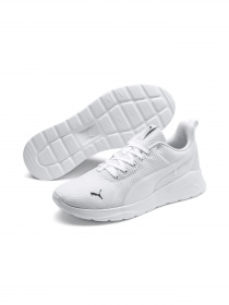 Кросівки PUMA Anzarun Lite модель 371128 Фото