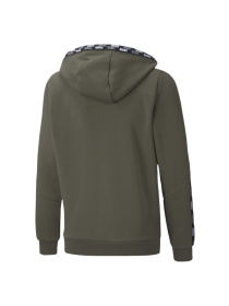 Спортивная кофта PUMA модель 589306 Фото