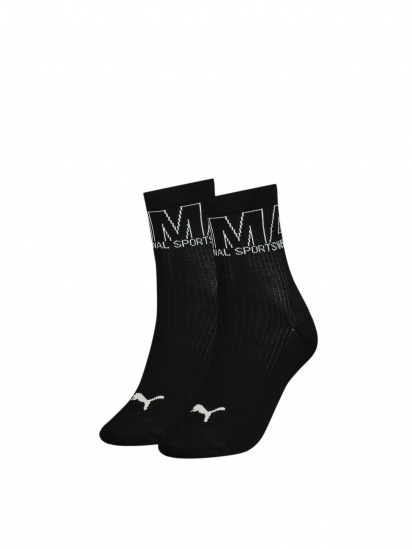 Набір шкарпеток PUMA Women Outline Logo Short Socks модель 935267 - фото