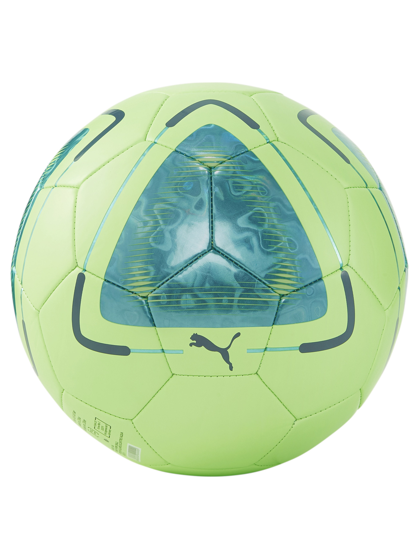 Мячи PUMA PARK ball модель 083631 Фото