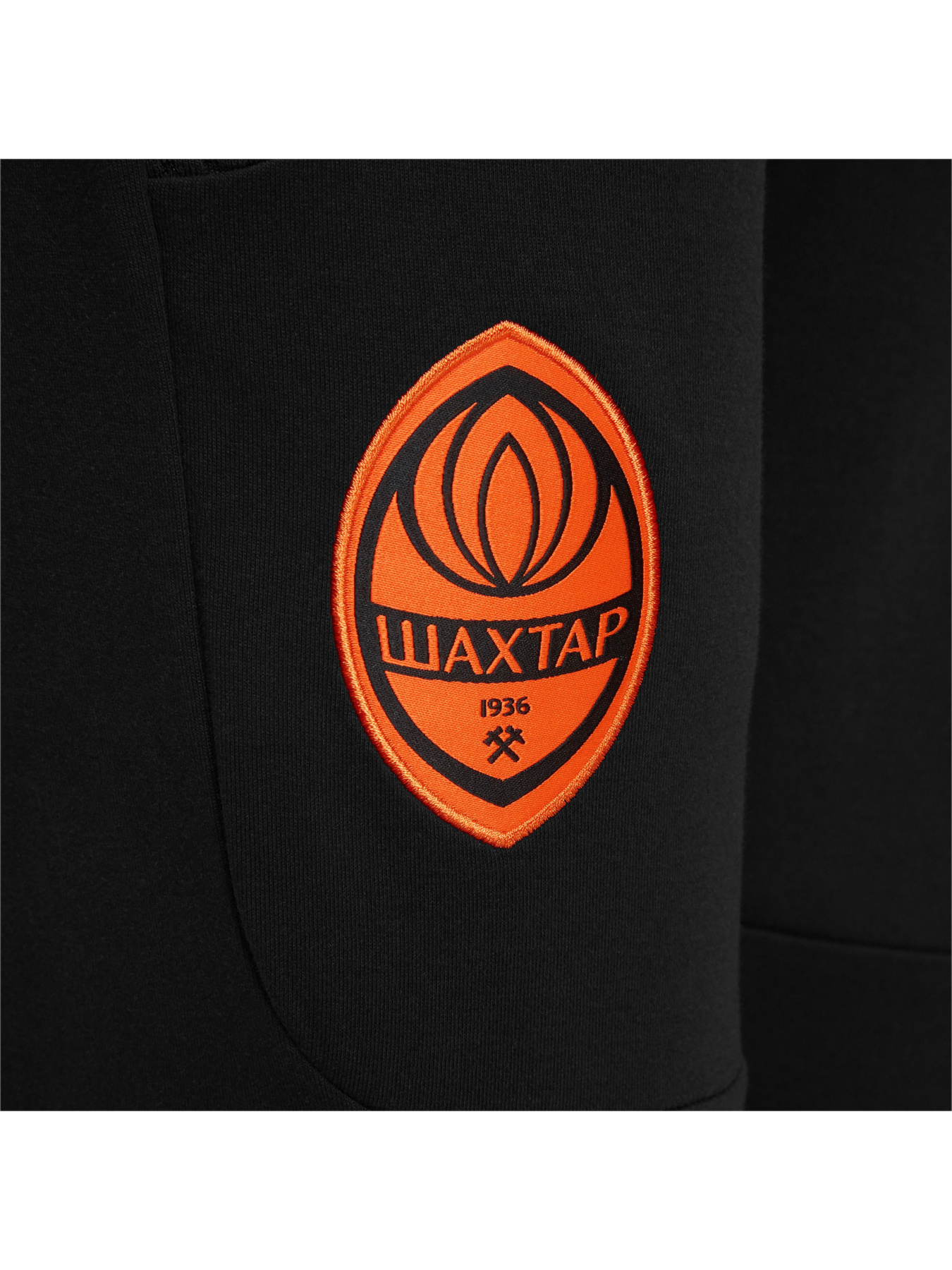 Спортивні штани PUMA модель 764119 Фото