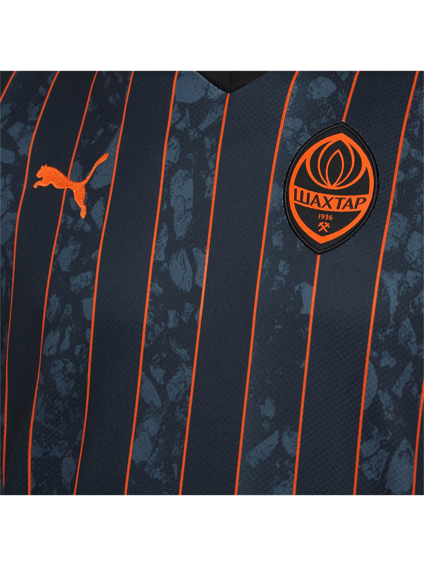 Футболка спортивная PUMA Fcsd Away Shirt Replica модель 764097 Фото
