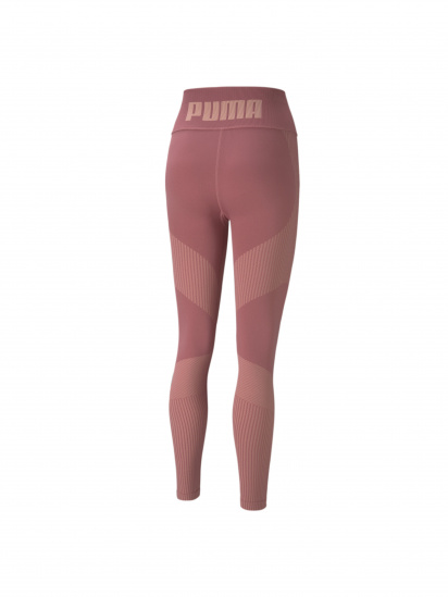 Легінси спортивні PUMA Train Seamless Hw 7/8 Tight модель 521052 — фото - INTERTOP