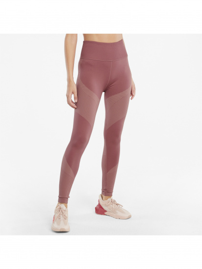 Легінси спортивні PUMA Train Seamless Hw 7/8 Tight модель 521052 - фото