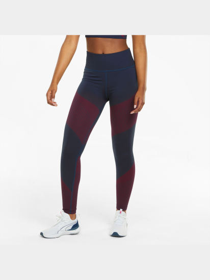 Легінси спортивні PUMA Train Seamless Hw 7/8 Tight модель 521052 — фото 3 - INTERTOP